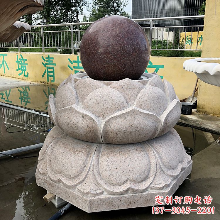 湖北风水球图片