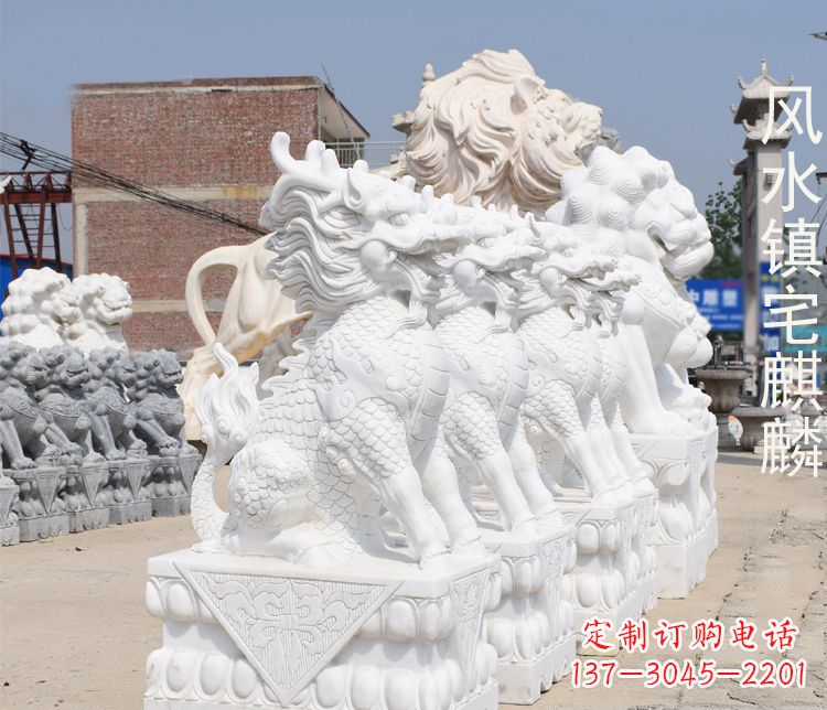 湖北风水镇宅汉白玉麒麟石雕