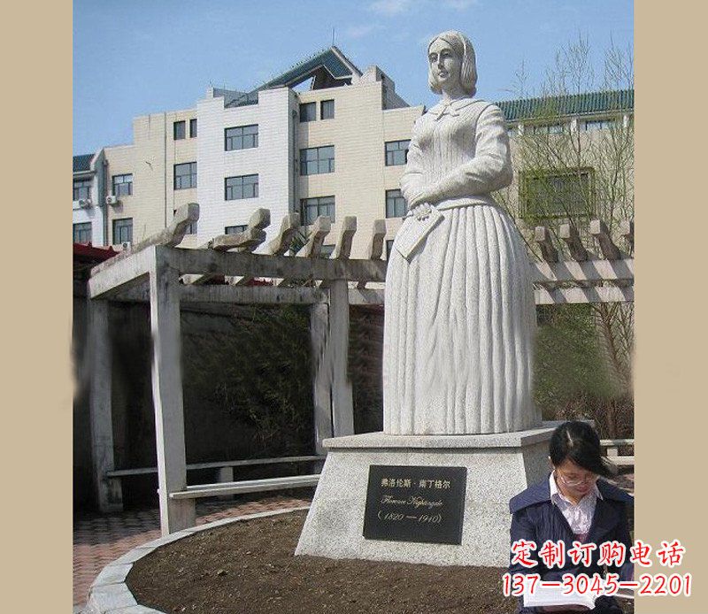湖北弗洛伦斯·南丁格尔石雕医学院人物雕塑