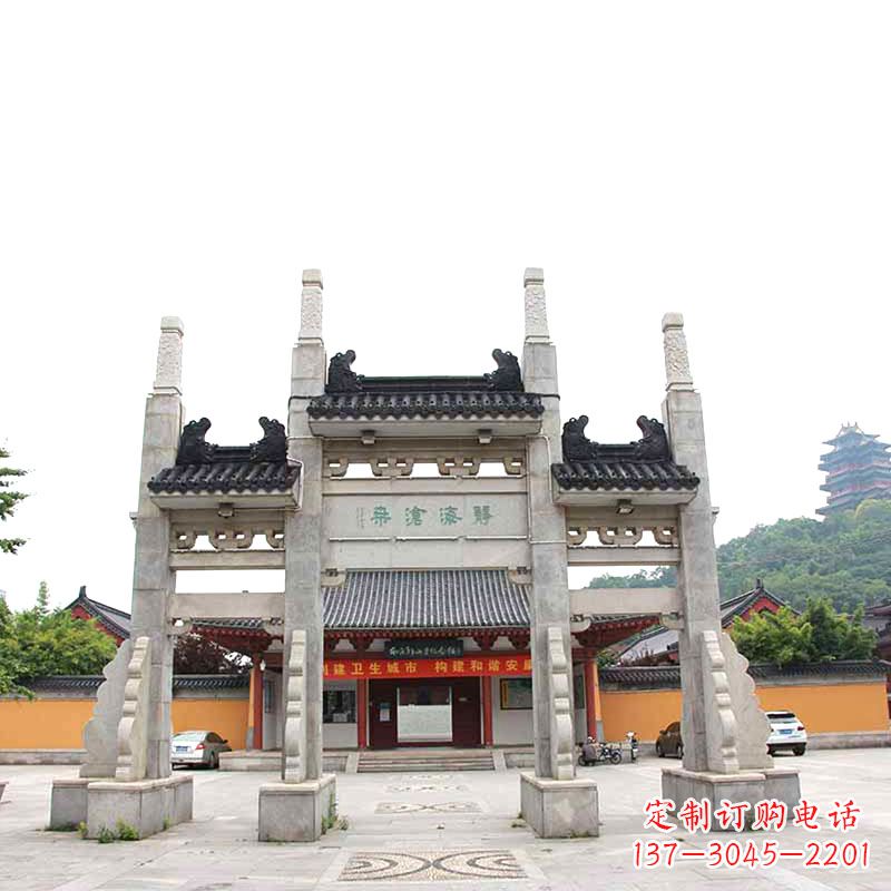 湖北佛教景区石牌坊
