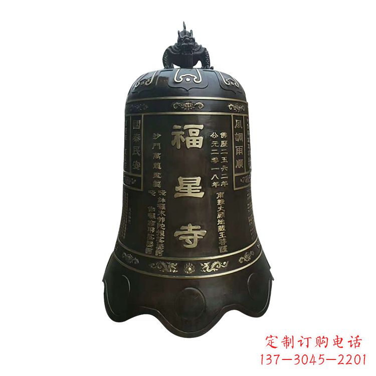 湖北福星铜雕钟让传统之美成为当代生活
