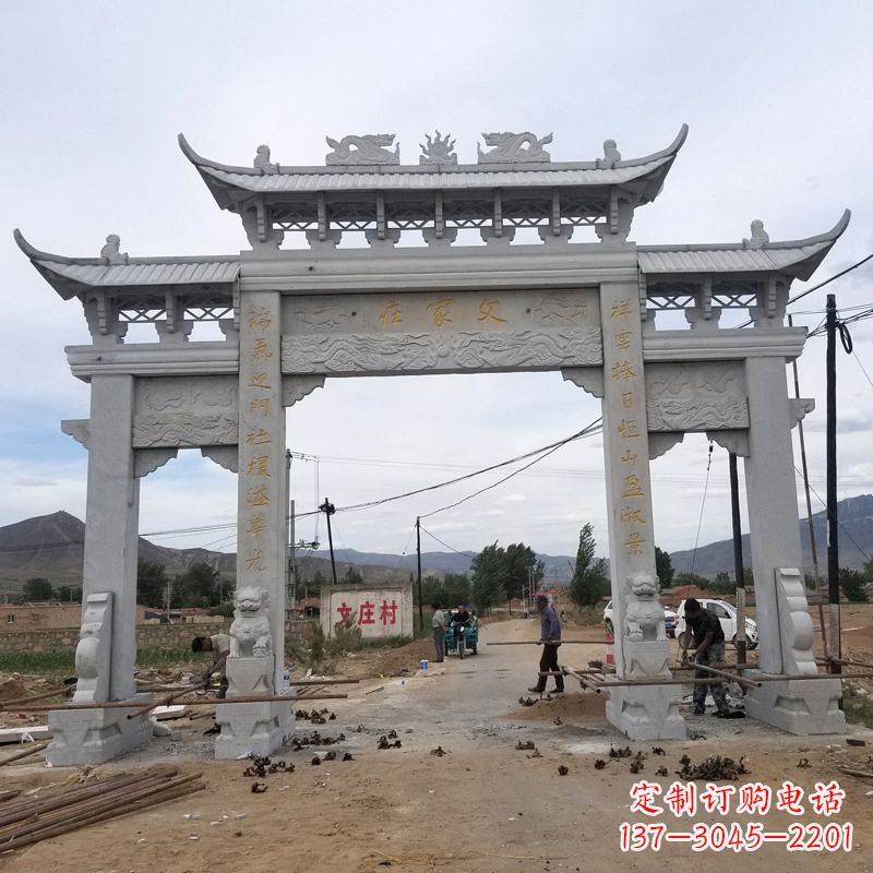 湖北父家庄村口石雕牌坊高品质青石雕塑定制