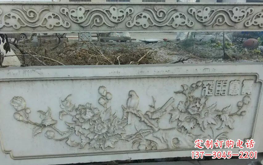 湖北中领雕塑手工制作富贵花开石浮雕栏板