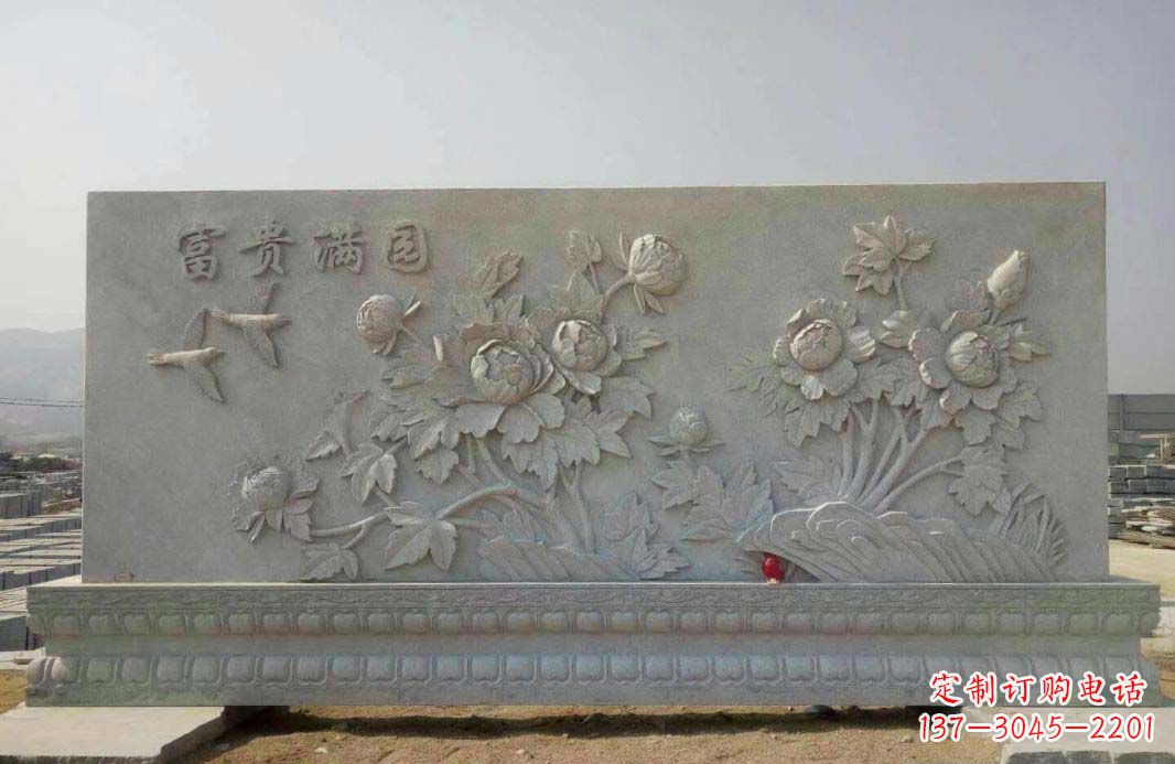 湖北富贵满园·牡丹花石雕塑