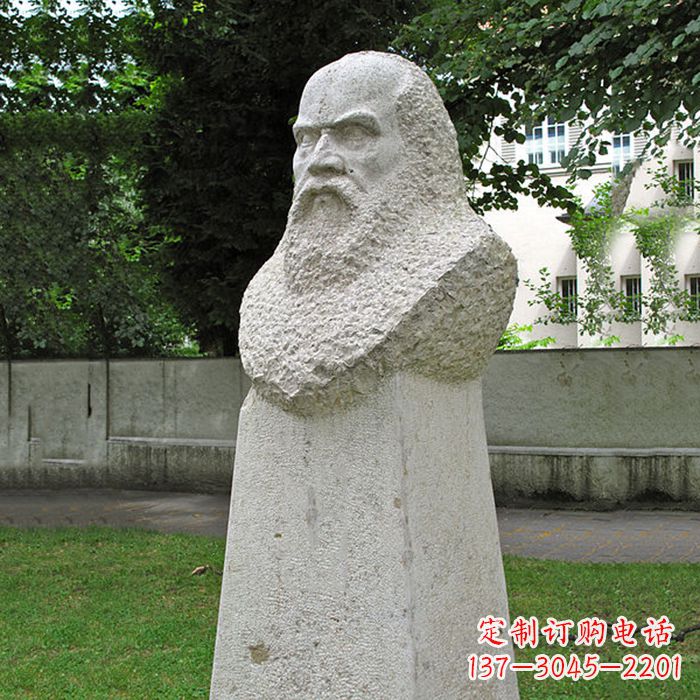 湖北 重现伽利略精神——伽利略石雕头像
