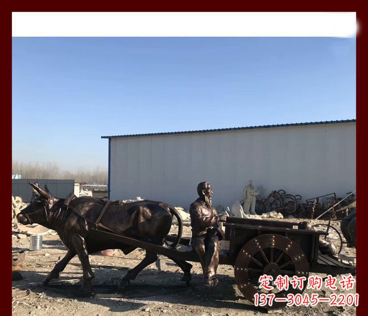 湖北传统工艺技术精雕牛雕塑赶牛车的祖孙俩