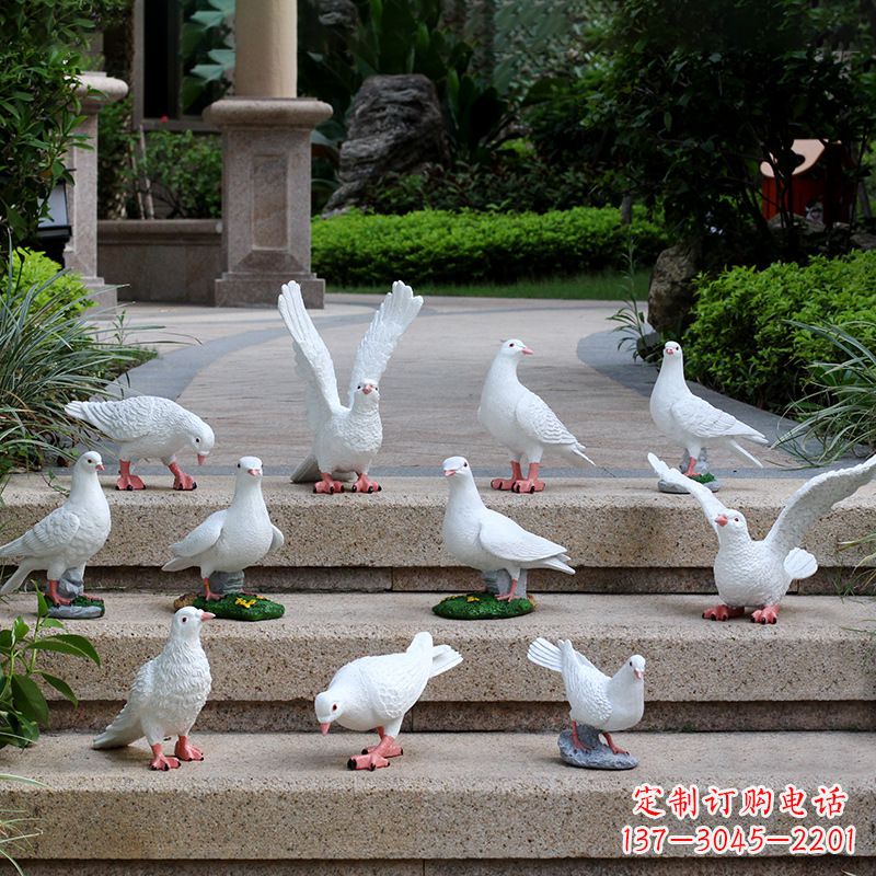 湖北艺术之美·鸽子雕塑