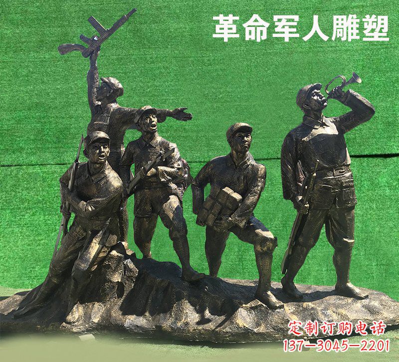 湖北革命军人抗战纪念铜雕