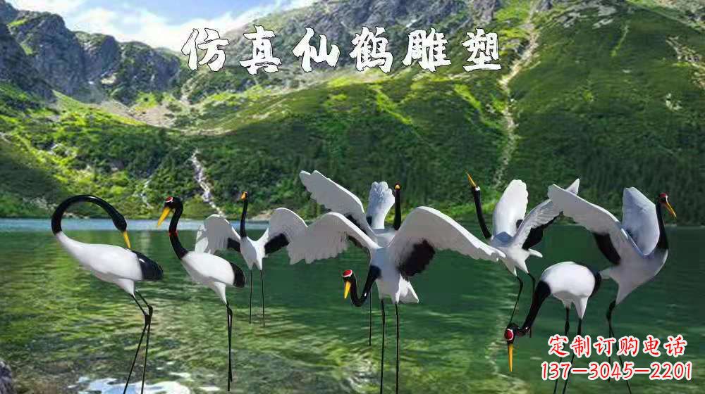湖北精美的玻璃钢丹顶鹤雕塑