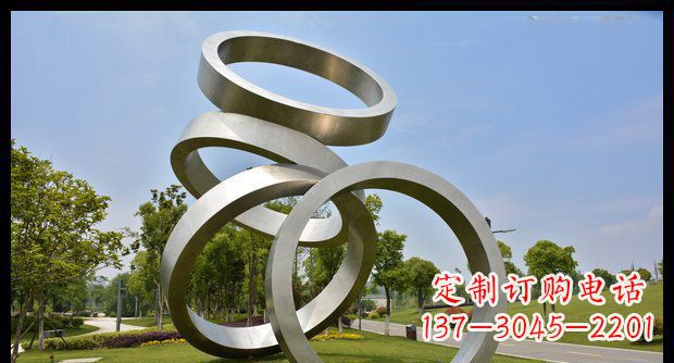 湖北铭记匠心的不锈钢折叠圆环景观雕塑