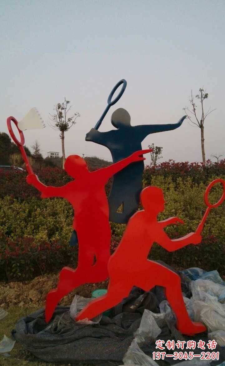 湖北青春活力 羽毛球抽象雕塑