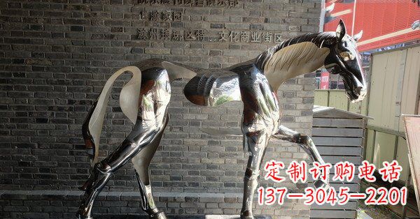 湖北不锈钢抽象马雕塑