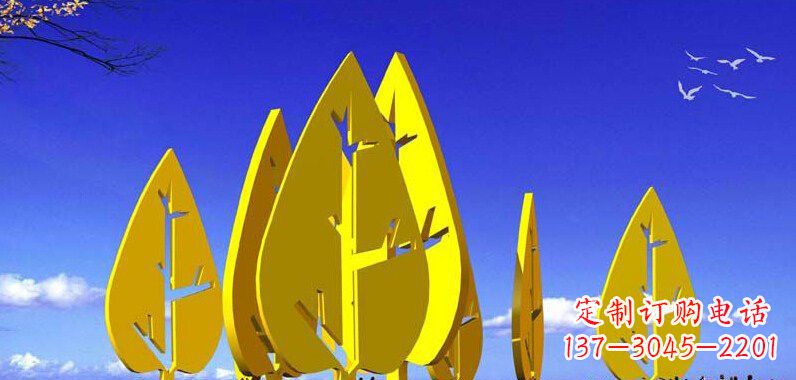 湖北抽象不锈钢树叶雕塑