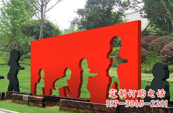 湖北公园不锈钢抽象小孩景观雕塑