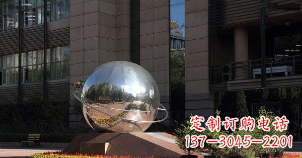 湖北精美不锈钢制地球与赤道雕塑