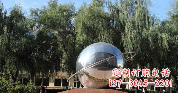 湖北优雅而充满动感的不锈钢地球与赤道融合雕塑