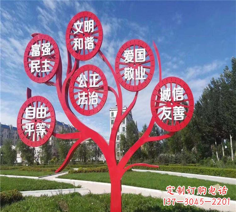 湖北价值观雕塑——注重传承社会主义核心价值观