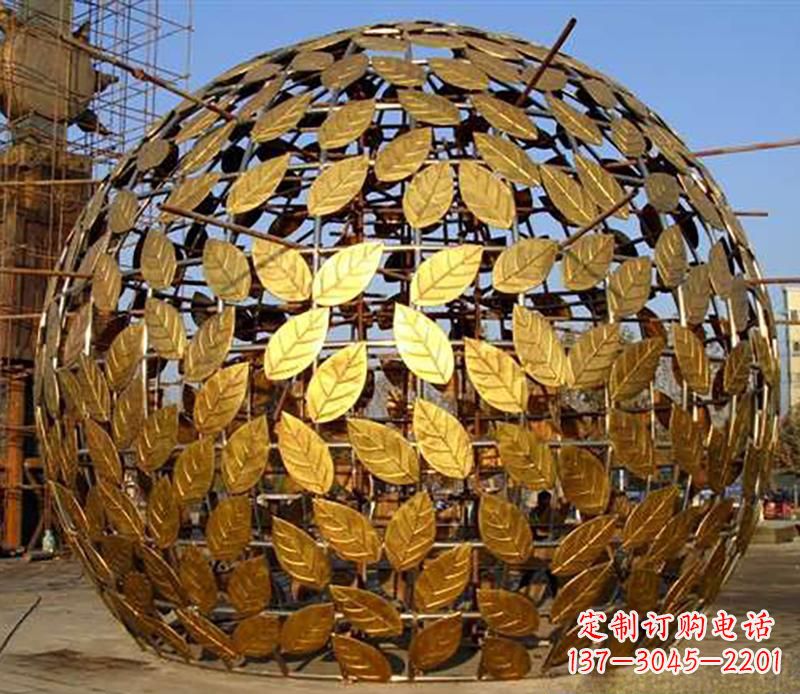 湖北不锈钢树叶镂空球景观雕塑
