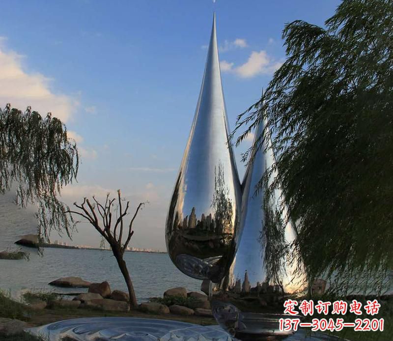 湖北中领雕塑系列不锈钢水滴雕塑