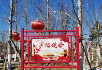湖北创意不锈钢使命标牌雕塑