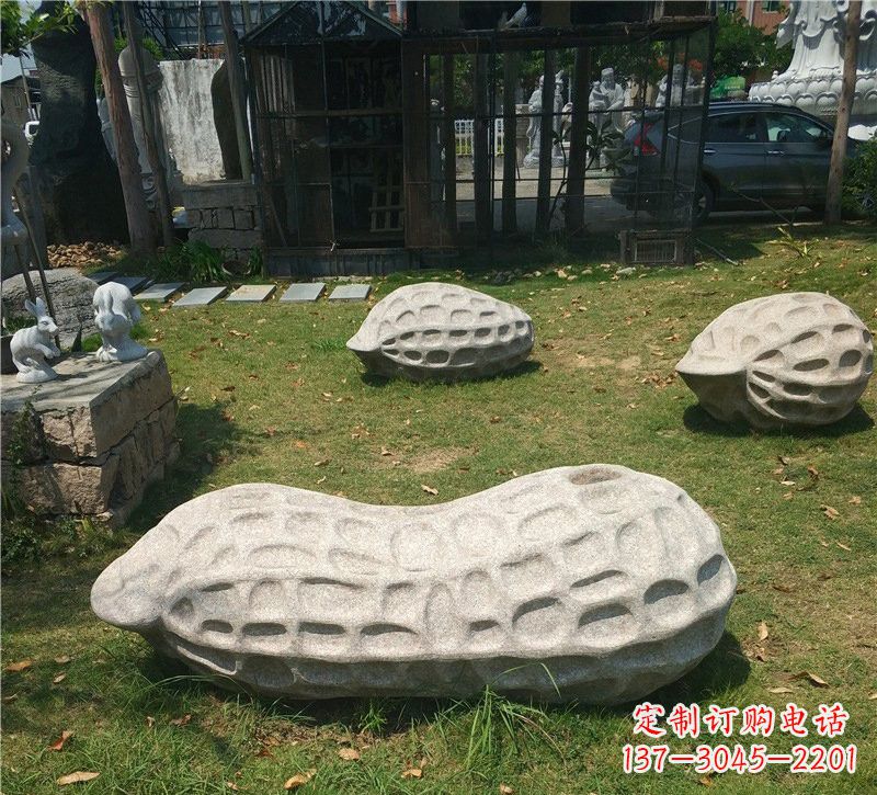 湖北精美大理石花生雕塑