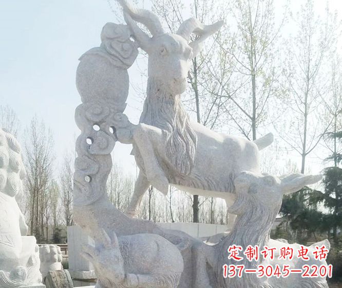 湖北精美工艺动物大理石三羊开泰石雕