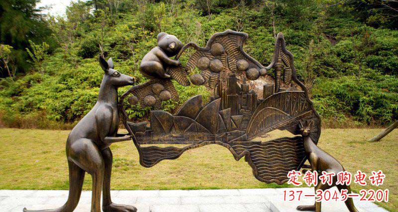 湖北公园袋鼠和考拉澳大利亚版图景观铜雕