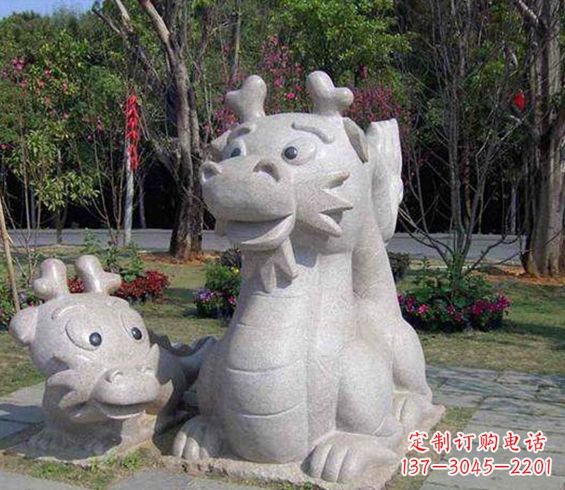 湖北公园动物卡通龙石雕