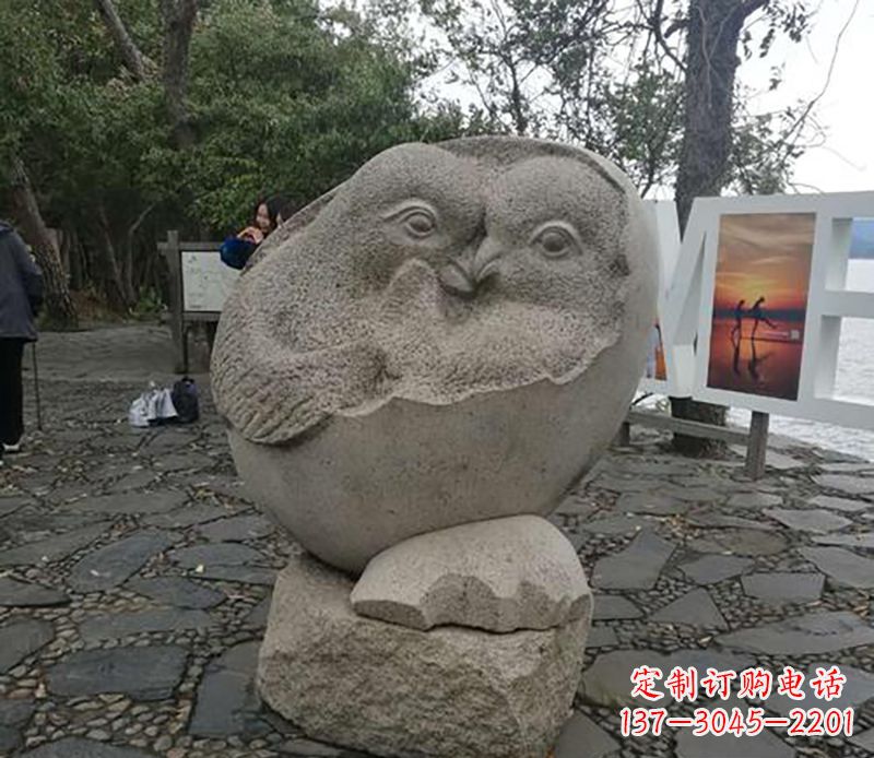 湖北公园动物鸳鸯石雕