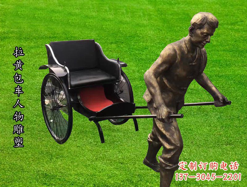 湖北黄包车雕像精美的纪念品