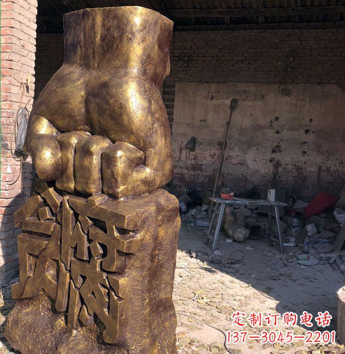 湖北廉政象征铜雕塑
