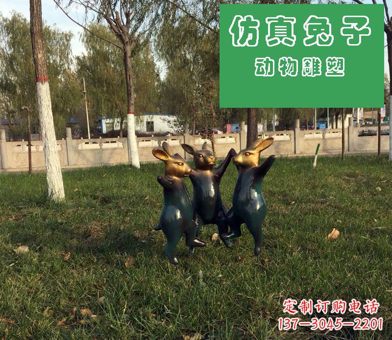 湖北深圳市中领雕塑定制兔子玻璃钢雕塑