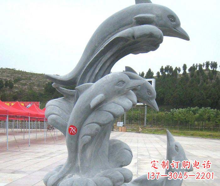 湖北公园景观海豚石雕