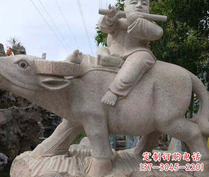 湖北公园景观牧童石雕