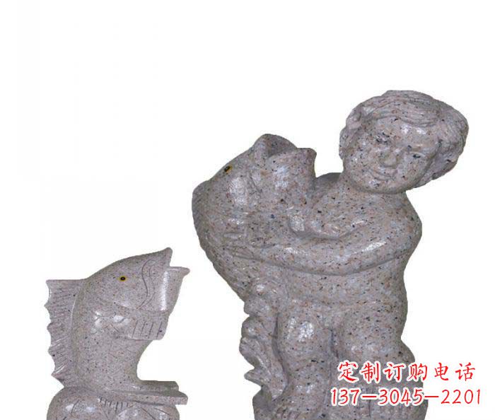 湖北公园景观石雕鱼喷泉