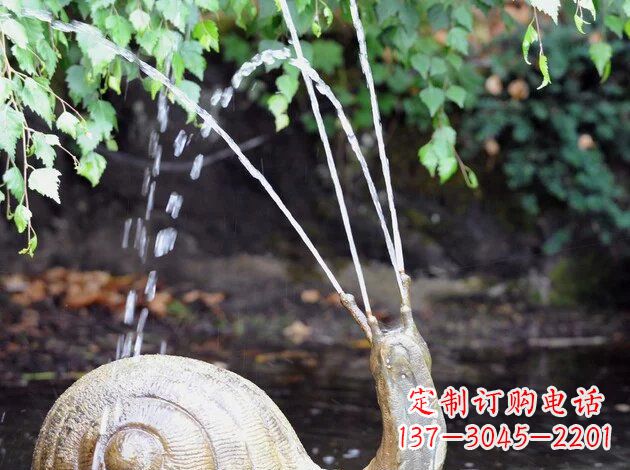 湖北公园景观蜗牛铜雕