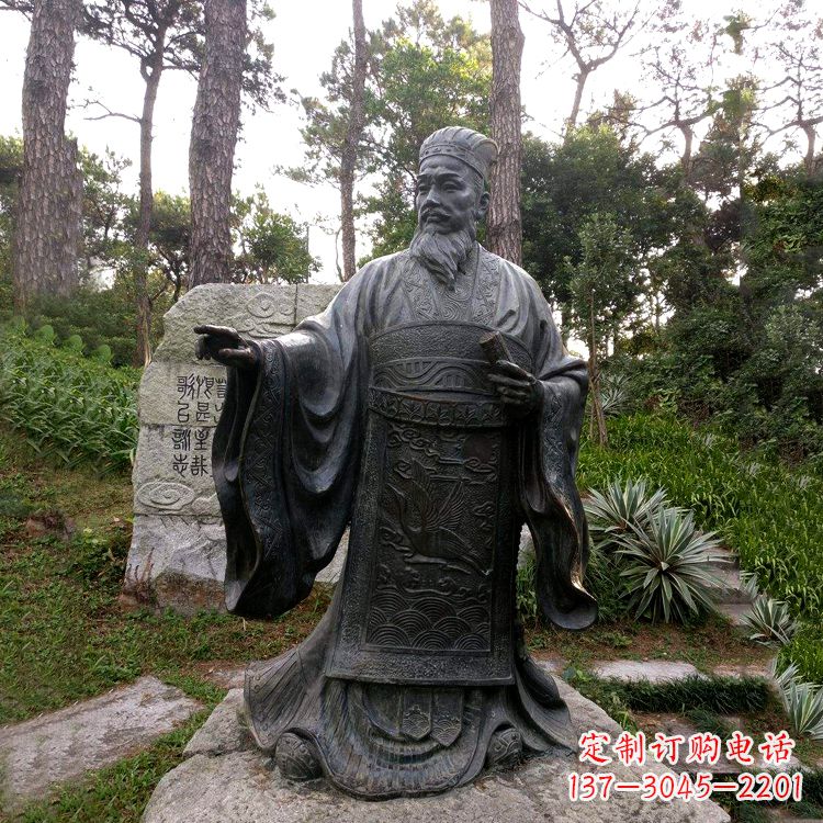 湖北公园景区历史名人纸神蔡伦铜雕像