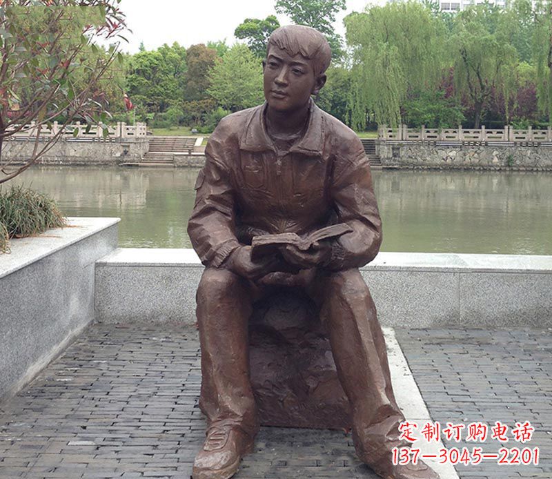 湖北青春无忧·男人铜雕