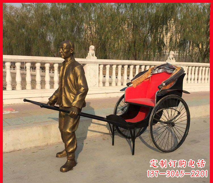 湖北黄包车铜雕精湛工艺,体现传统文化