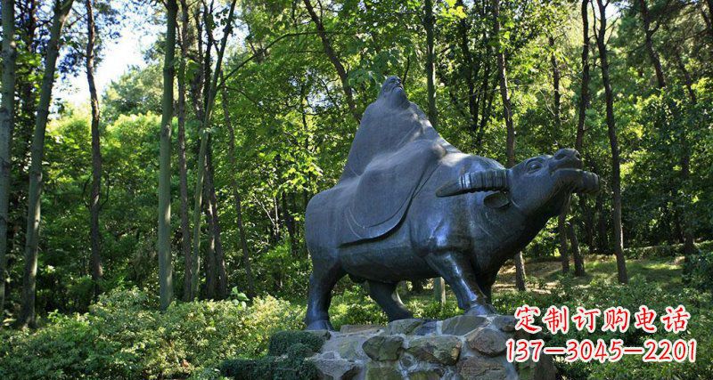 湖北铜雕“老子骑牛西行”雕塑