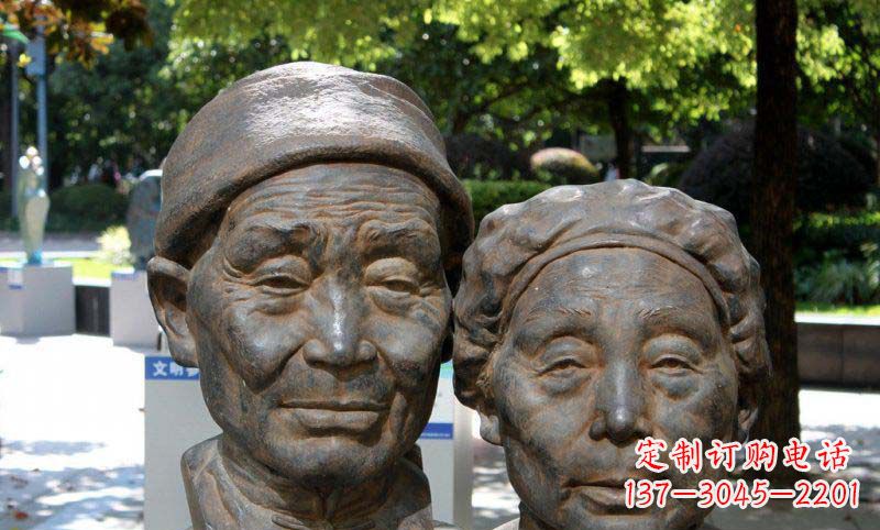 湖北老年夫妻头像铜雕