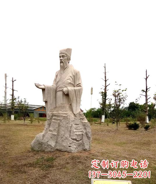 湖北 具有历史文化意义的谢灵运石雕