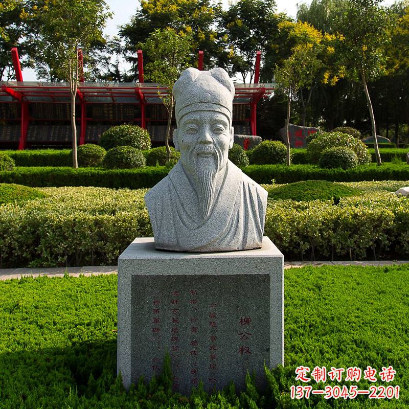 湖北文案,用于新品发布。
