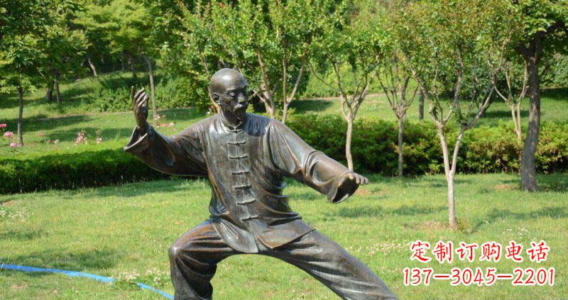 湖北公园练太极的老人人物铜雕