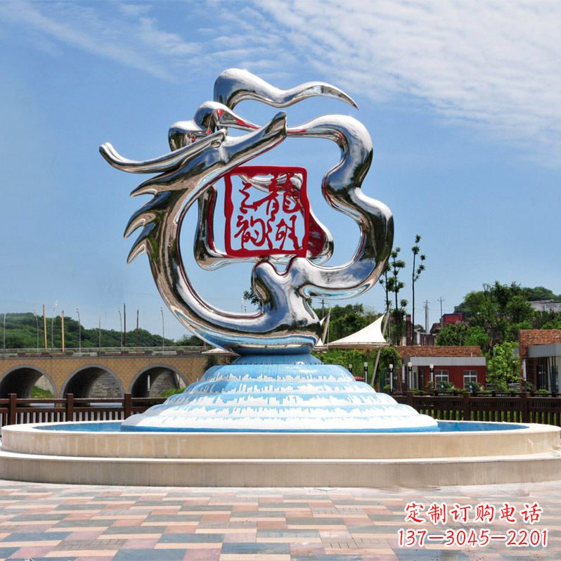 湖北公园龙形不锈钢雕塑