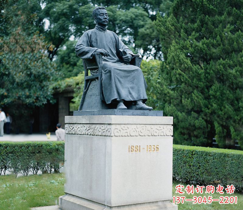 湖北高质量铜雕鲁迅塑像