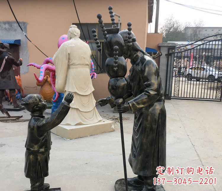 湖北可爱玻璃钢葫芦雕塑