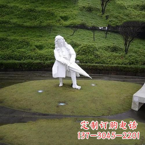 湖北公园名人雕塑,汉白玉牛顿石雕像
