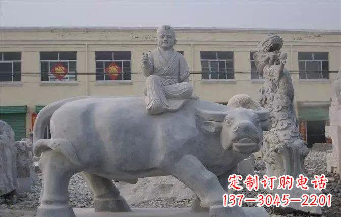 湖北牧童牛石雕——赋予城市历史气息