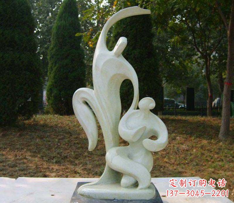 湖北恒久之爱公园情侣抽象人物雕塑